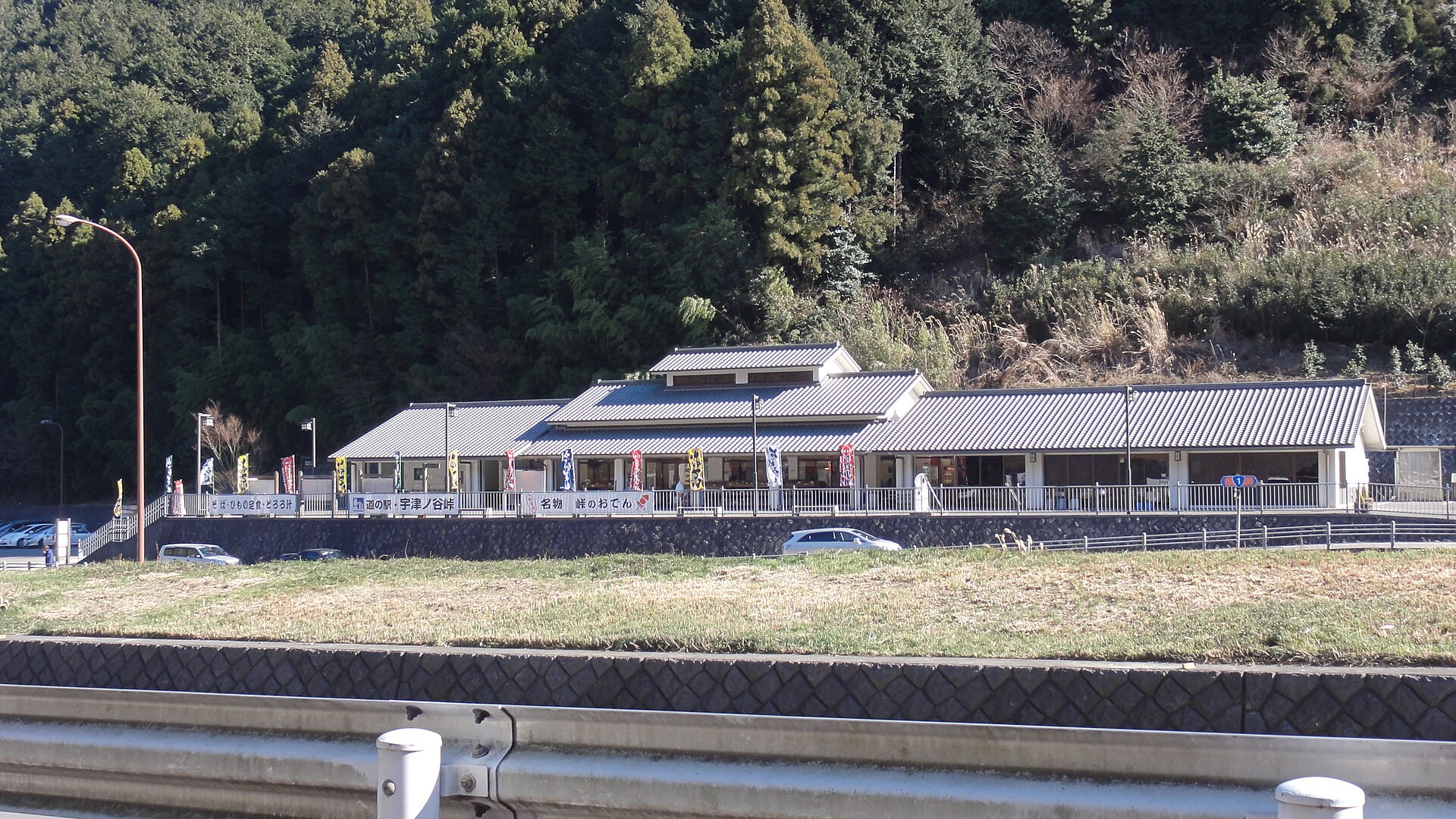 宇津ノ谷峠