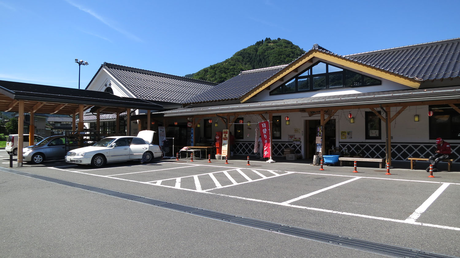 若桜