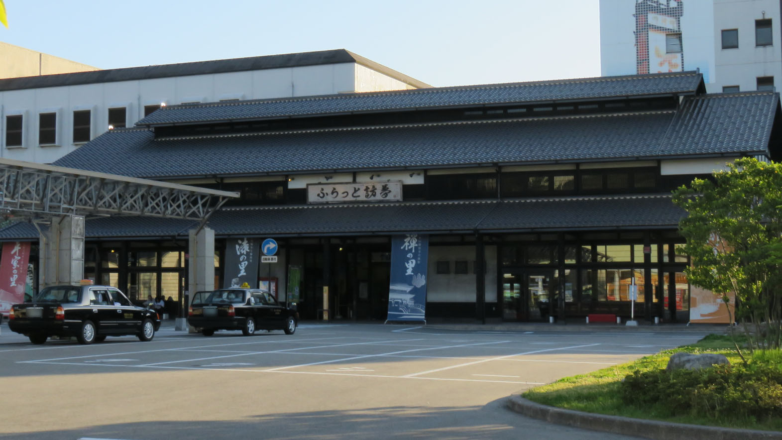 輪島