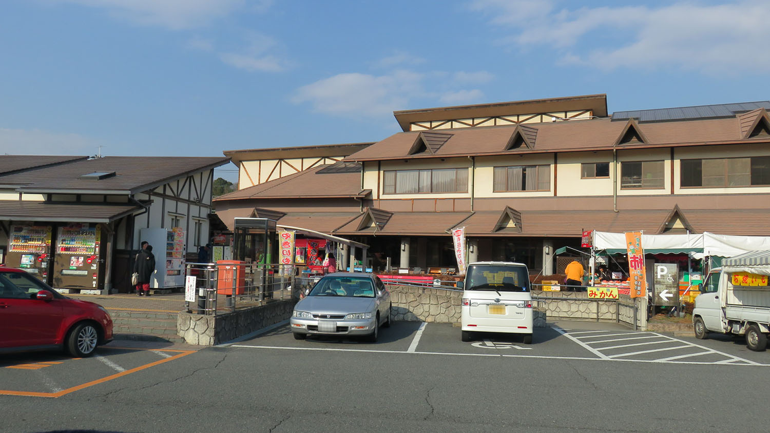 大和路へぐり