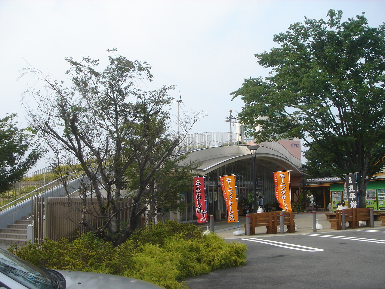 柳津