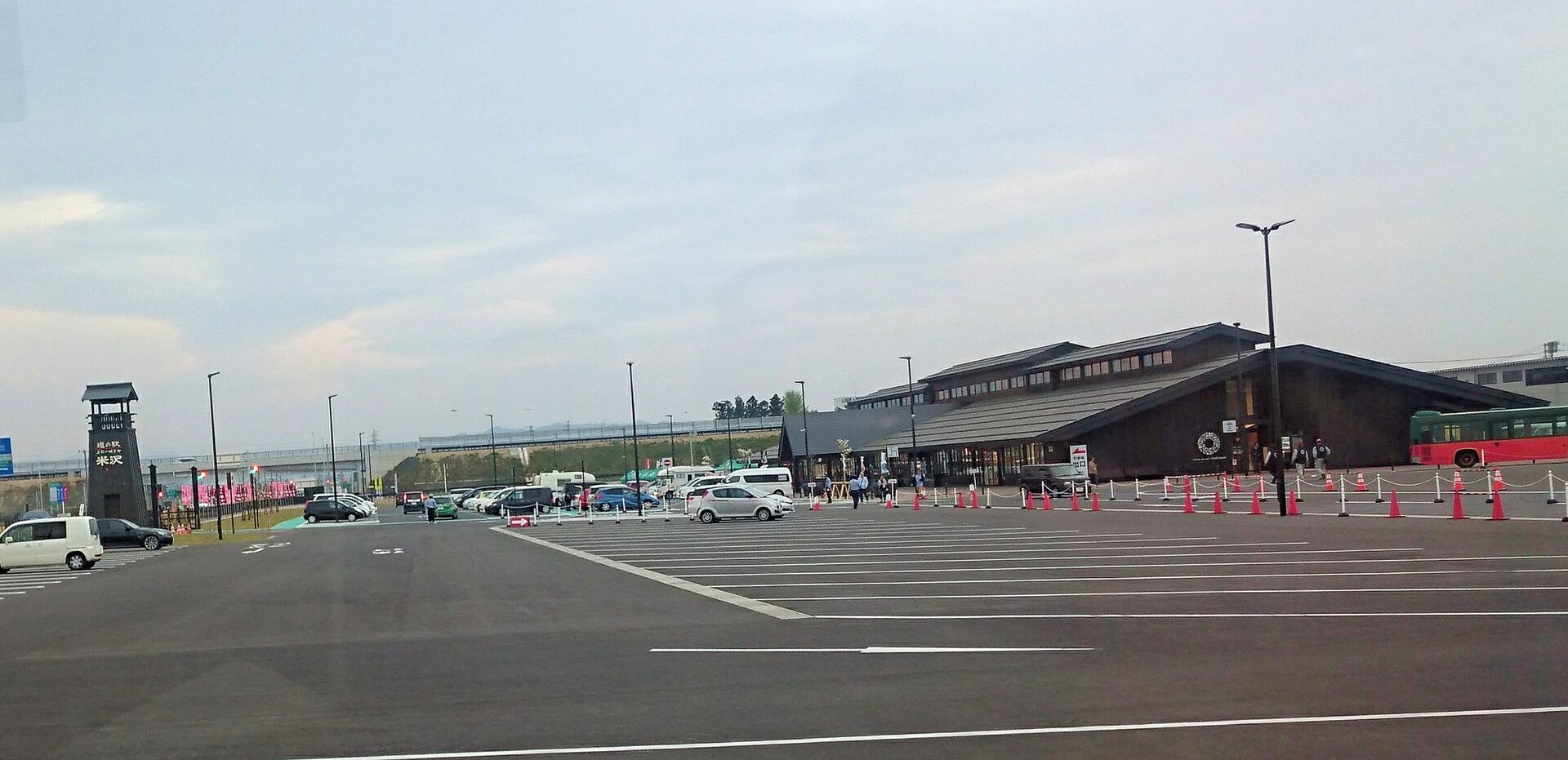 米沢