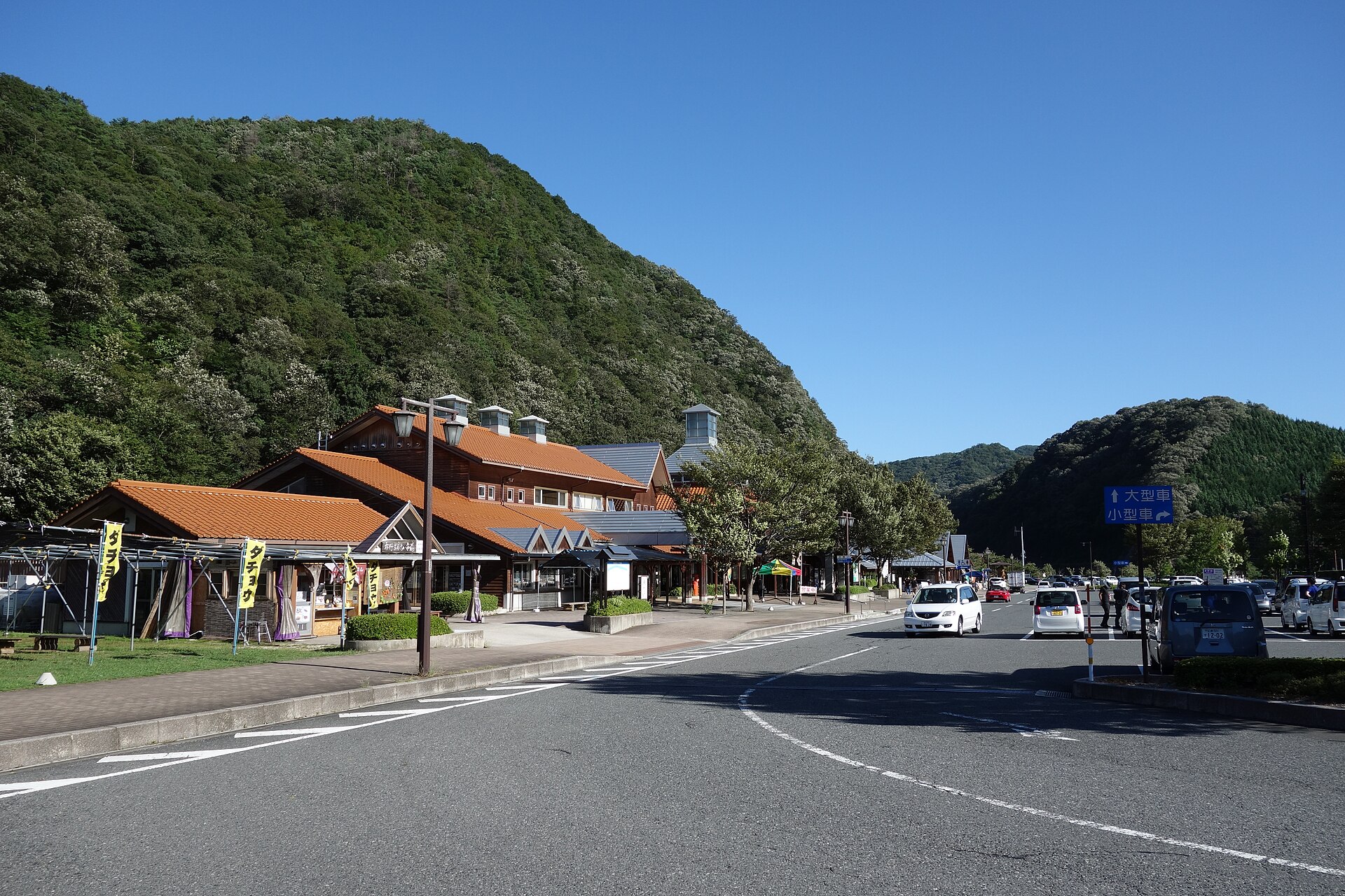 ゆめランド布野